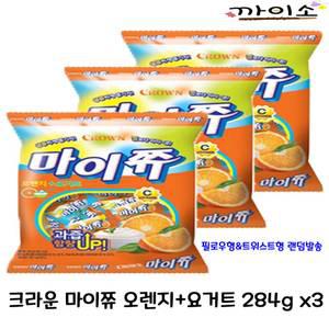 마이쮸 요거트+오렌지(70봉)284g x3