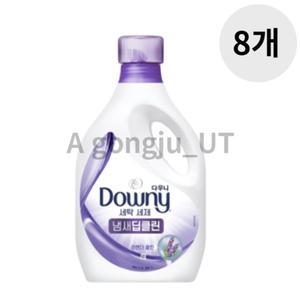 다우니 액상 세탁세제 딥클린 라벤더클린 겸용 2L 8개