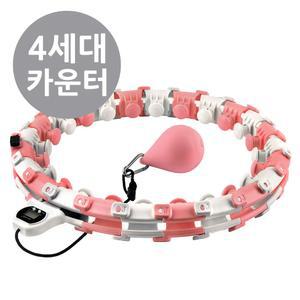 칼로리 견고한프레임 측정 네오필 지압 스마트 4세대 훌라후프 29조각