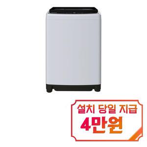 [위니아] 웨이브 입체물살 세탁기 12kg (라이트 실버) / BWF12WGS(A) / S