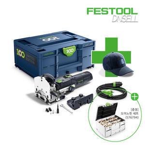 페스툴 100주년 기념 도미노 DOMINO DF 500 Q-Plus 100Y Limited Edition(578245) +핀세트(576794) +캡모자