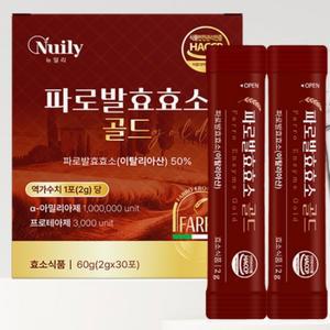 [로지프로] 이태리산 파로발효효소 골드 1개월분 엠머밀 이탈리아산 당뇨관리