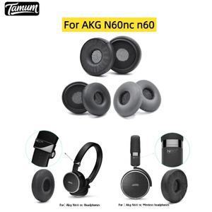 AKG N60NC/N60 헤드셋 메모리 폼 이어 패드용 교체용 쿠션 및 헤드밴드 키트 고