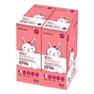 1+1 웰킵스 소형 KF94 마스크 60매입 개별포장 대용량 초등학생 얼굴 작은 청소년