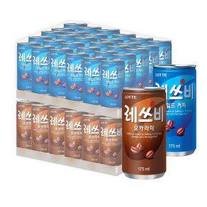 롯데칠성 레쓰비 마일드 커피+모카 175mlx각30캔(총60캔)