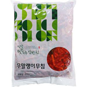 선우푸드 선우 무말랭이 무침 4Kg 이강산닷컴