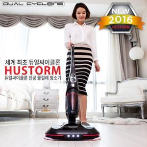 [휴스톰]  물걸레 청소기 HS-7000