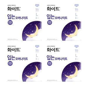 화이트 입는 오버나이트 뉴 생리대 대형 L 32개입