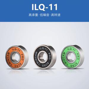 TWINCAN ILQ-11 PRO SCRS 인라인 스피드 스케이트 신발 슬라롬 FSK 롤러 내구성이 뛰어난 608RS 베어링 16