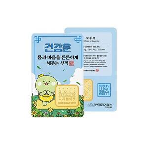 [한국금거래소]한국금거래소 순금 건강운 부적 골드바 3.75g