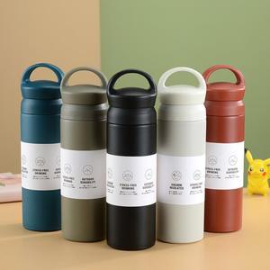손잡이 텀블러 보냉 보온병 500ml 스텐 텀블러