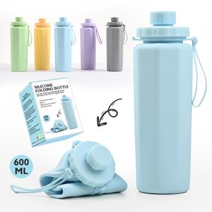 실리콘 롤업 텀블러 접이식 600ml 물병 등산용 여행용 휴대용