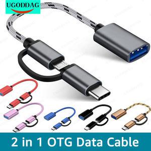 2 in 1 USB 3.0 OTG 어댑터 C 마이크로 USB-USB 3.0 어댑터 케이블 게임 패드 플래시 디스크 -C OTG USB 케