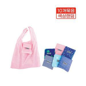 [잡동산이]시장가방(패턴)-10개 장바구니 에코백 접이식장바구니 시장가방 홍보용 휴대용가방