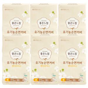 좋은느낌 유기농순면 라이너 롱 36개 x 6개