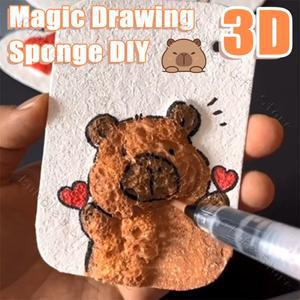 DIY 폼 질감 페인팅 종이, 어린이 크리에이티브 3D 아트 매직 드로잉 도구, 교육 장난감 선물, 스폰지 공예