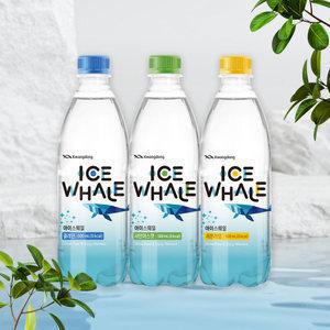 [본사직영] 광동 아이스웨일 500ml 20입 3종 택1 / 플레인 레몬라임 샤인머스캣 (유/무