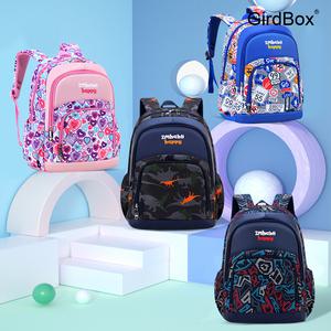 학생용 귀여운 공룡 캐릭터 책가방 남학생 여학생 GirdBox 청소년용 가방