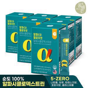알파CD 옐로우컷 알파시클로덱스트린 14포 6박스 (총84포)