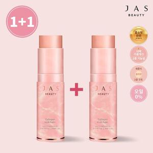 [쟈스] 홈쇼핑 연속 품절상품! 콜라겐 멀티밤 2개