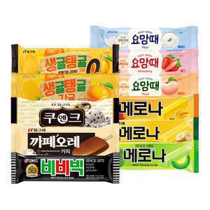 빙그레 바 20 + 20 골라담기 / 메로나 메로나바나나 메로나망고 비비빅 쿠앤크 까페오
