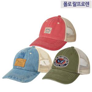 [미국정품]폴로 랄프로렌 로고 패치 트윌 트러커 모자