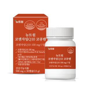 [유통기한 2025.11.20] 뉴트원 코엔자임Q10 코큐텐 30캡슐 (병타입)