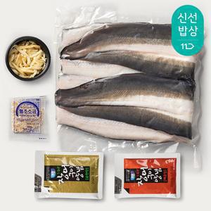 [대한민국농수산] 국내산 자포니카 민물장어 1kg(손질 후 700g내외)