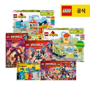 [레고공식] 레고 전체시리즈 BEST 상품 모음전