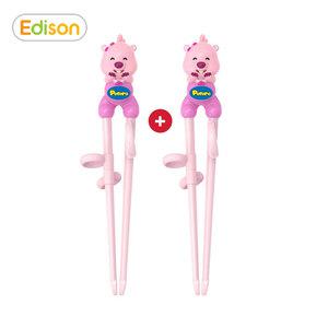 뽀로로 입체 젓가락(1단계/오른손용) 1+1