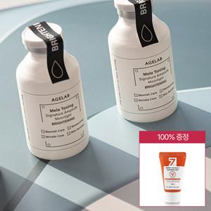 [원쁠딜] 에이지랩 멜라토닝 비타민 달빛앰플 30ml+30ml