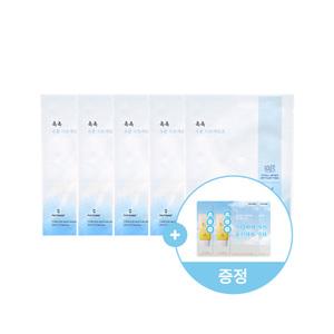 [피토버 플러스] 촉촉 수분 시트 마스크 5매