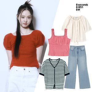 [에잇세컨즈] 본사 11번가 단독 여성 여름 아울렛특가 100종 ~70%+5% OFF 재고 대방출