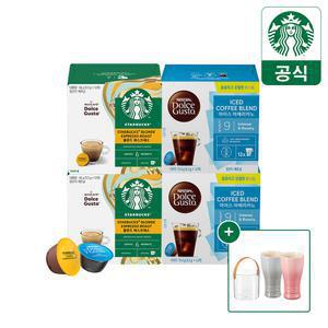 [무배+캡슐보관함]스타벅스/네스카페 캡슐커피 by 돌체구스토 5BOX