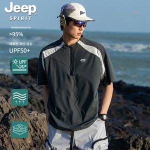 JEEP SPIRIT 지프 남성 아웃도어 등산 반팔티 여름 쿨 기능성 반팔