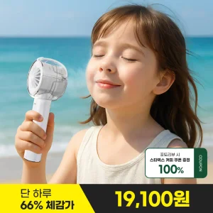 세븐스토리 터보 미스트선풍기 FG264 화이트