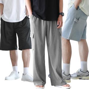 사 은 품 증 정 남성 쿨스판 텐셀 린넨 버뮤다 아이스 시어서커 코튼 팬츠 벌룬 와이드