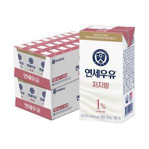 [최종 23,970]연세우유 저지방멸균우유 190mlx48