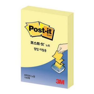 팝업 리필용 포스트잇 직사각 무지 점착 메모지 100매입 1p