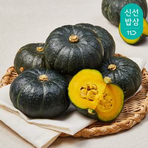 [품질보장] 깨비농원 제주 미니밤호박 2kg 4kg 보우짱