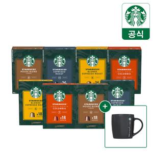 [무배+2BOX+블랙머그]스타벅스 대용량 캡슐커피 by 네스프레소 18P,36P