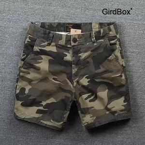 남자반바지 카모 스판 쿨링 여름용 GirdBox 3분 4분 초경량 면혼방