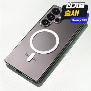 클로이 하드 맥세이프 갤럭시 PC 케이스