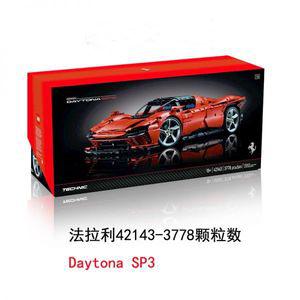 중국 레고 42143 테크닉 페라리 Daytona SP3 호환 블록 블럭