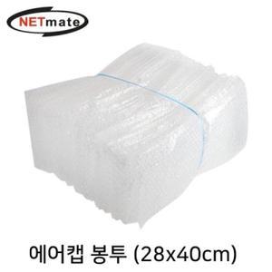 [BZJKRIV3_4B]넷메이트 에어캡 봉투28x40cmJS50매