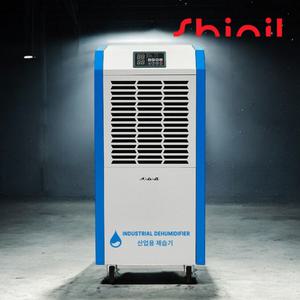신일 업소용 제습기 190리터 대용량 공업용 산업용 대형 창고 공장 SDH-BPM1900