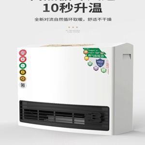 커넷 신형 S33N 토요토미 FW 모델 팬히터 기름 LC 3 석유히터