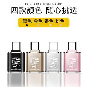 시거잭블랙박스선 충전기 바겐 typec 차량용 케이블 웨일랜 마이톤 어댑터
