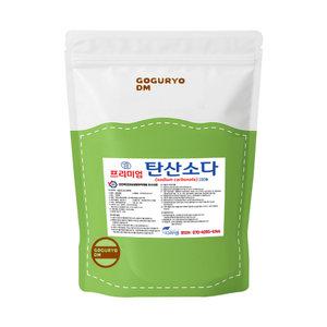 프리미엄 탄산소다 2kg 미국산 워싱소다 탄산나트륨 세탁세제