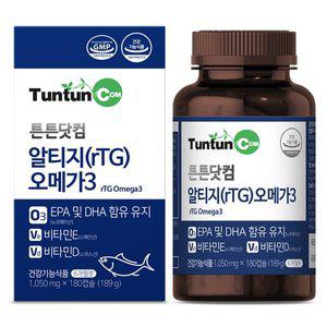 [튼튼닷컴]알티지 (rTG) 오메가3 (6개월분) 대용량 3중 복합 기능성 / 1050 mg x 180 캡슐